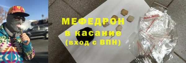 mdma Пестово