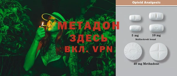 альфа пвп Алзамай