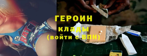 мяу мяу мука Переславль-Залесский