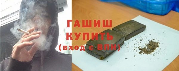 твердый Болохово