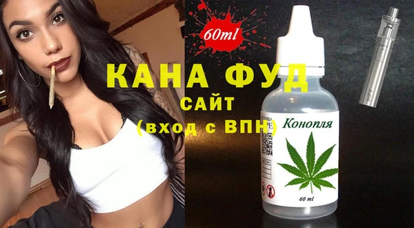 эйфоретик Алексеевка