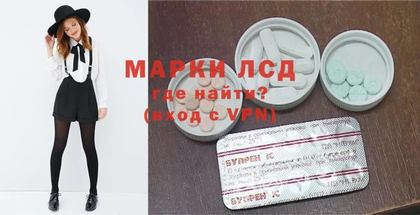 крисы Пересвет