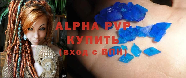 mdma Пестово