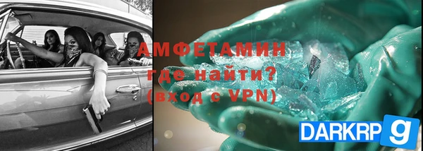 мяу мяу мука Переславль-Залесский
