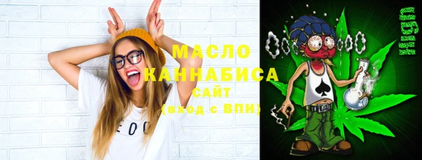 эйфоретик Алексеевка